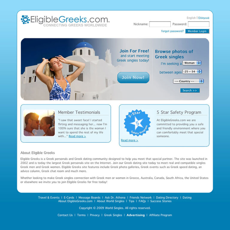 Niche Revenue Website Campaigns