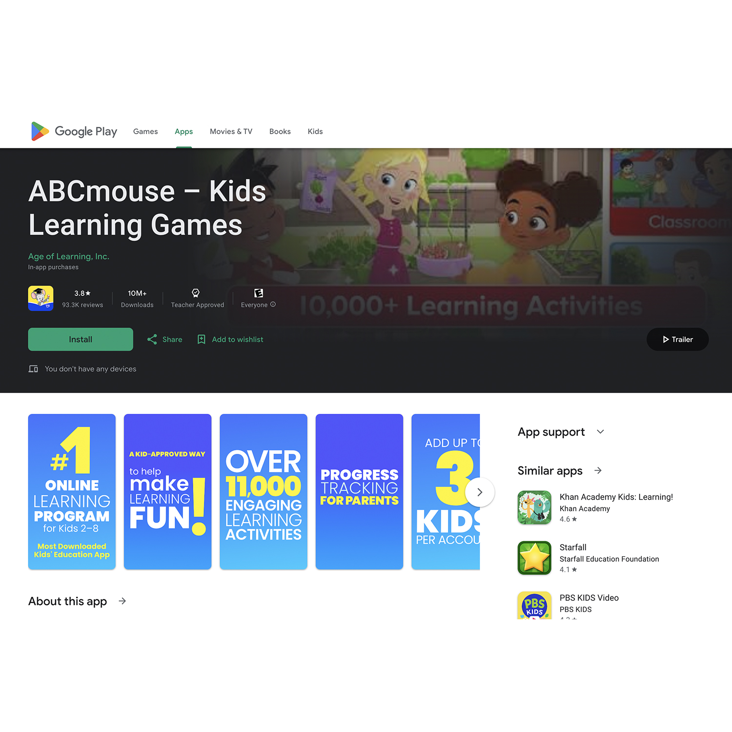 ABCmouse App Store Graphics